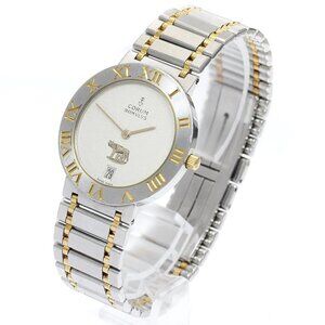 CORUM Romulus 43.903.21V48 Date Silver Dial Quartz Men's Watch_888933